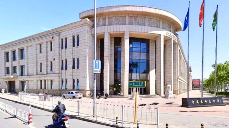 中國(guó)集郵總公司無線網絡工(gōng)程