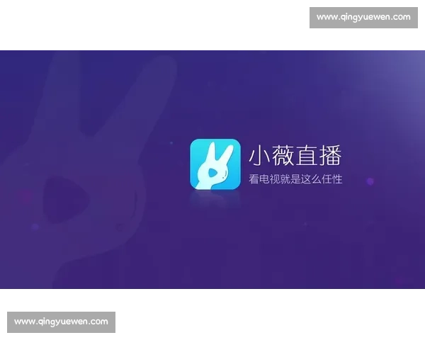 全程直播、实时数据分析，轻松掌握排球比赛精彩瞬间的必备软件