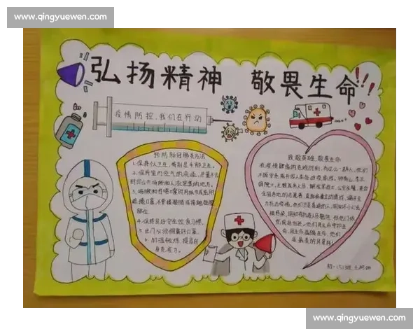 军训歌咏比赛心得体会与团队精神提升的深刻感悟