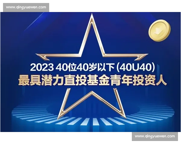 创新营销策划大赛全程揭幕 打造品牌新风口挑战市场极限