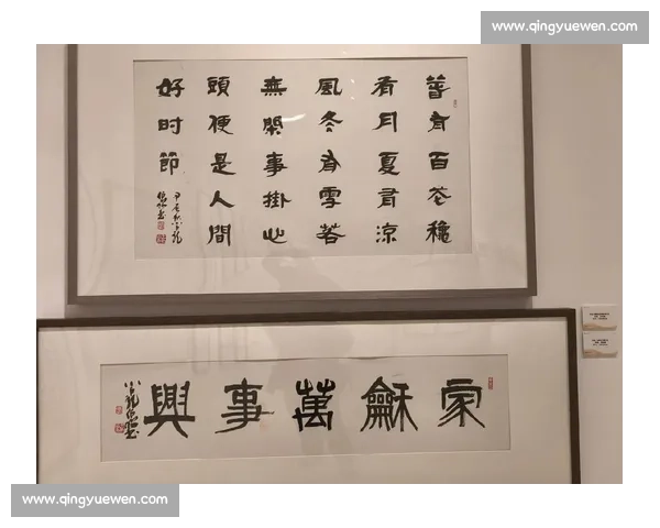 如何选择书法比赛内容以展现个人特色与技艺魅力并取得优异成绩