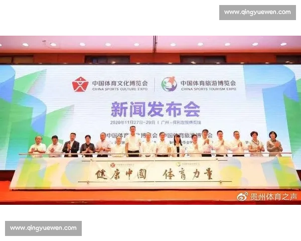 体育粉丝文化的兴起与发展对全球体育产业的深远影响与未来趋势探讨